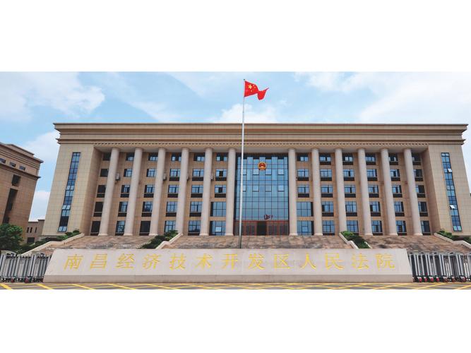 南昌SEO顧問(wèn)大揭秘 從網(wǎng)站建設(shè)到全網(wǎng)營(yíng)銷(xiāo)的升級(jí)之路